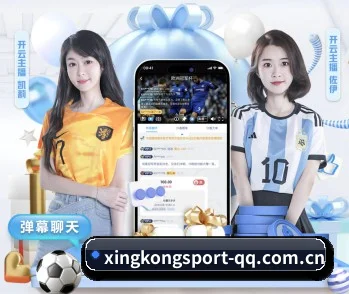 坚持做好基础的事 | Xingkong
